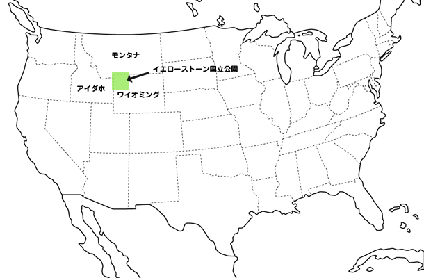 america_map