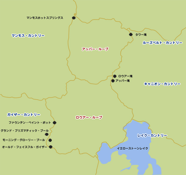 map-yellowstone