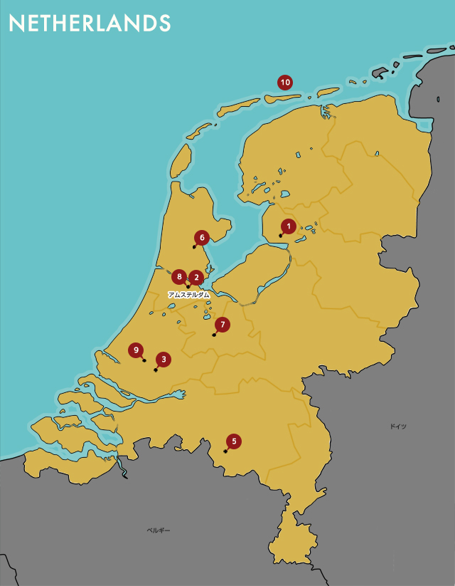 オランダの基本情報 世界遺産 Sekai Isan The World Heritage