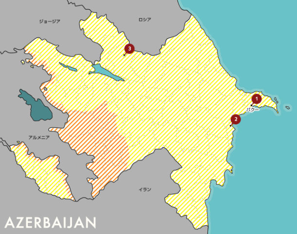 アゼルバイジャンの基本情報 世界遺産 SEKAI ISAN THE WORLD HERITAGE