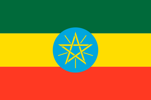 エチオピアの基本情報