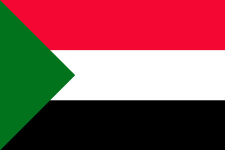 スーダンの国会