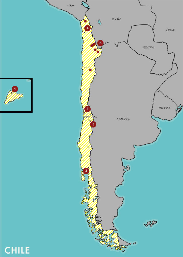 チリの基本情報 世界遺産 Sekai Isan The World Heritage